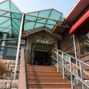 산내음농장 이미지