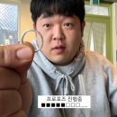 4.19부어치킨 | Apr. 3week