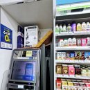 GS25 성수역점 이미지