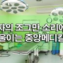 진메디칼의원 이미지