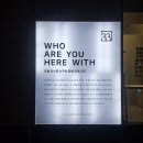 4233 | [4233다음센터 광안점] 방문 후기