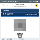 카멜리아모텔 이미지