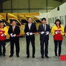 구미서비스센터 이미지