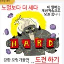780025 이미지