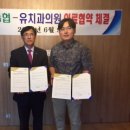 옥산의원 이미지