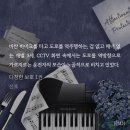 이거도 세정님이신가 | 다보 이미지