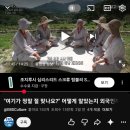 미국전직간호사 몸과 마음이 안젛았는데 지인소개로 명상 후 출가 전직수녀 거창 붓다선원 이미지