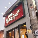 카페르블랑천안두정점 이미지