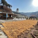 강하면사무소 1층 이미지