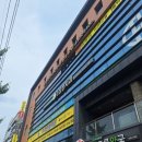 포유삼성치과의원 이미지