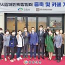 희망베이커리 이미지