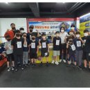 미추홀복싱클럽 이미지