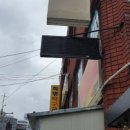 한들인쇄
