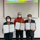 바이크에코 이미지