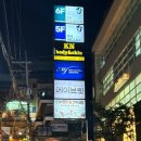 서울특별시 아리노동조합 | [강남] 오미자 담금주등 이색적인 메뉴들이 많은 강남역 술집으로 유명한 아리계곡 (+메뉴판)