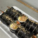 연우김밥 이미지