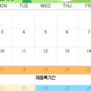 반월체육센터 이미지