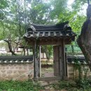 백운동 정원 이미지