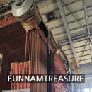 은남철거 이미지