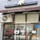 라그랑우스