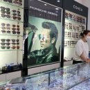 하버드안경원 이미지