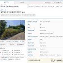 아산시-2022-001 이미지