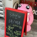 노원-상계-2500 이미지