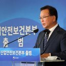 일천산업 이미지