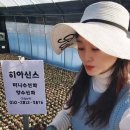 호림농장 이미지