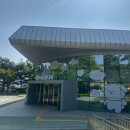 진주시어린이교통공원 실외교육장 | [용인 나들이 추천] 아이들과 연인 모두 반한 삼성화재 모빌리티 뮤지엄 완전 리뷰!