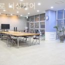 삼성로 이미지