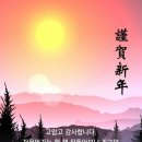 오토팬자동차정비 이미지