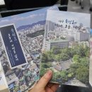 북성로-2 이미지