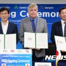 삼미산업㈜ 이미지