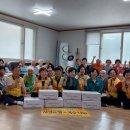 온정국수 이미지