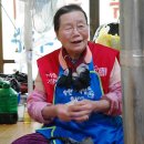 정이식당 - 상주시 | 정이식당