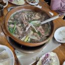 (주)스타일씨코퍼레이션 지점 이미지