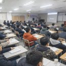 (재)서강직업전문학교