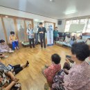 양림경로당 이미지