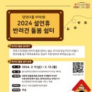 맡겨주개 이미지