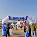 철새공원 화장실 | 「의왕 왕송호수 겨울축제 겨울아놀자」 아이랑 눈썰매 후기 Ⅰ주차·대기시간·이용꿀팁 총정리