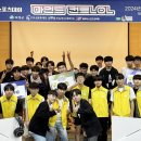 보성군 청소년문화의집 이미지