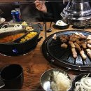 황금삼겹살