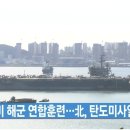 한미양곡 이미지