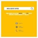 에이스랭귀지어학원