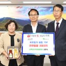 영주소백산벌꿀 이미지