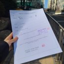 아리랑가정의원 이미지