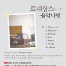 만남다방 이미지