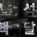 세계열쇠