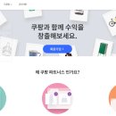 흐름파트너스